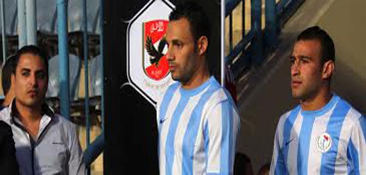 احمد تمساح احمد تمساح